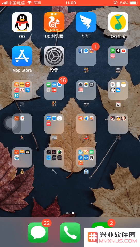 iOS 12.1.2 中针对国行修改的动画效果什么时候会回归？