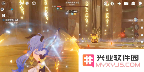 原神磐石之心