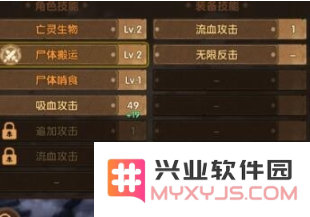 QQ截图20200914093314.png