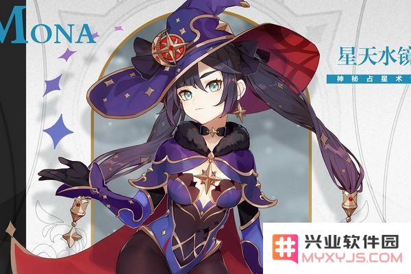原神璃月浓缩树脂