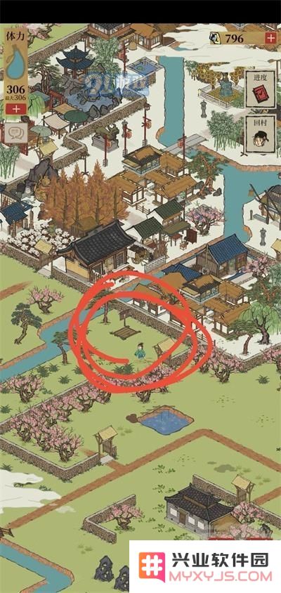 江南百景图桃花村结算攻略