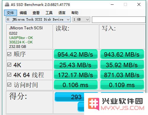 iPhone 使用 USB-C to Lightning 数据线传输文件是否会更快？
