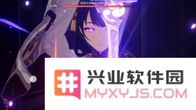 原神支线任务白萝卜怎么找