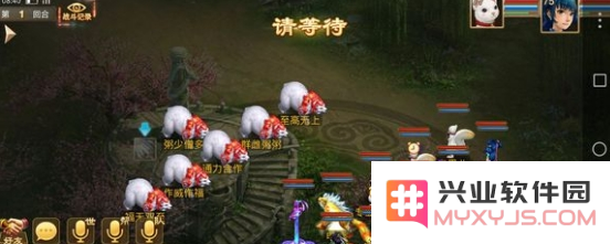 问道手游寒假活动玩法解析以及活动奖励详解介绍