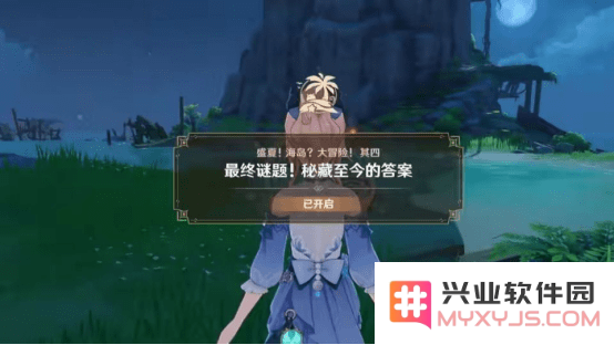 原神是单机类游戏还是联机类游戏