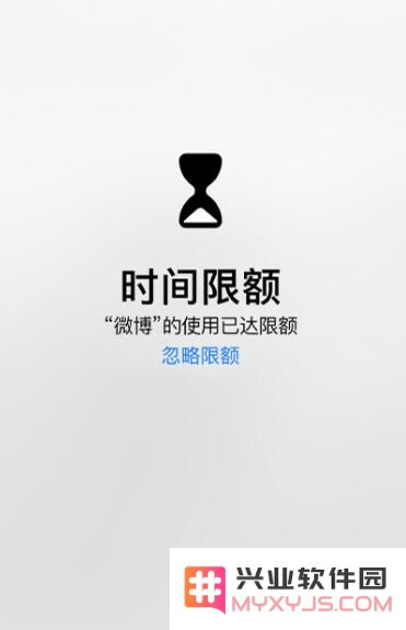 为了让你少玩手机，设计师们发明了这些