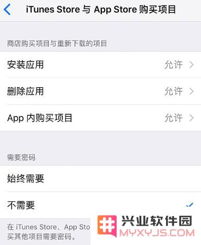 为了让你少玩手机，设计师们发明了这些