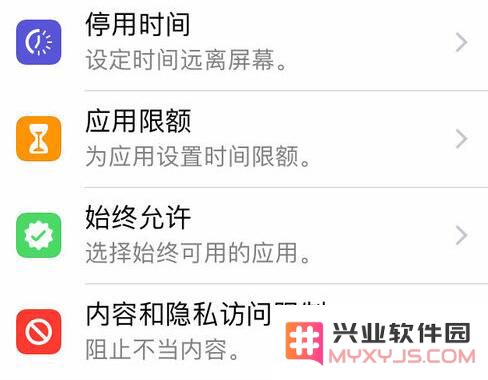 为了让你少玩手机，设计师们发明了这些