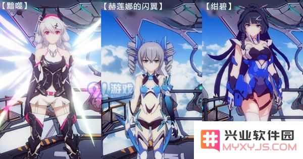 崩坏3进阶凭证作用及获取方式 崩坏3进阶凭证有什么用