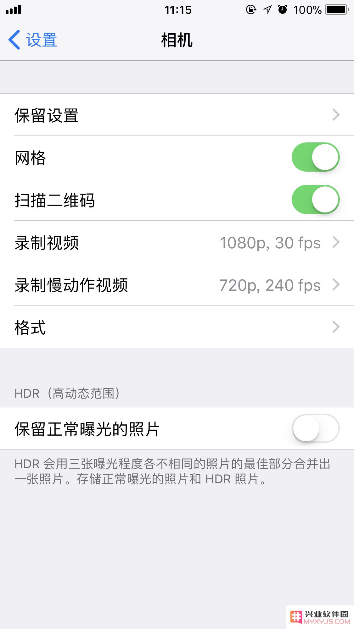 普通用户可以用 iPhone 拍出电影吗？