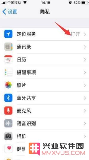 苹果手机“隔空投送”有什么用？如何使用“隔空投送”？