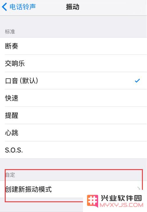 iPhone 隐藏的 5 个实用功能，你都发现了吗？