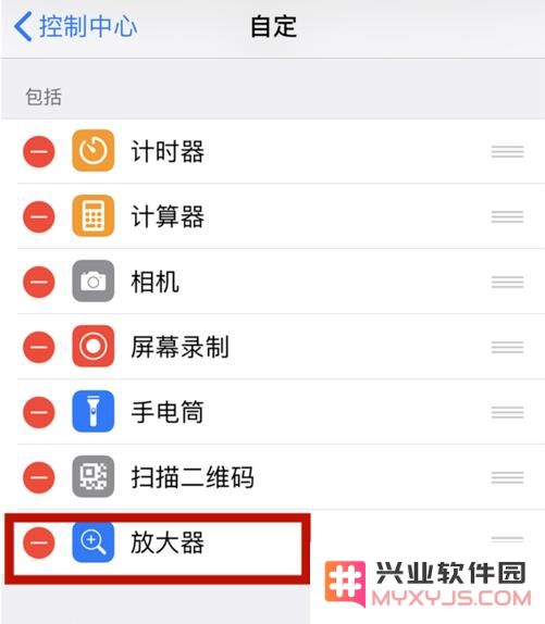 iPhone 隐藏的 5 个实用功能，你都发现了吗？