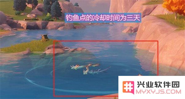 钓鱼原神刷新时间