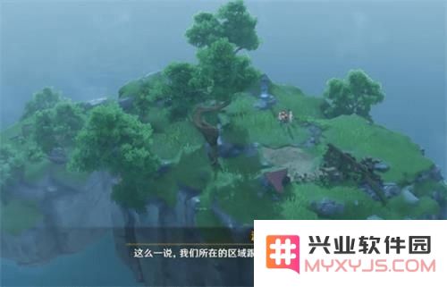 原神金苹果群岛海螺多久刷新