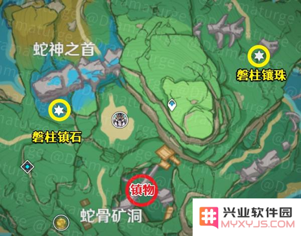 原神远吕羽氏遗事其三镇物在哪里