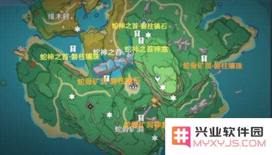 原神远吕羽氏遗事其三镇物在哪里