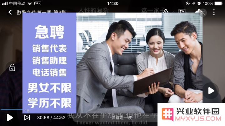 有什么让你相见恨晚的 iPhone 使用技巧？