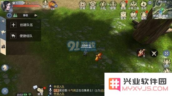 斗破苍穹手游炼药攻略 丹方获得方式