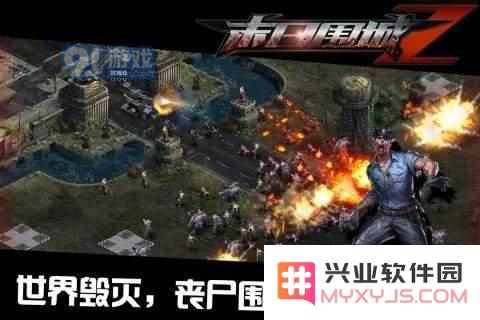 快啦网