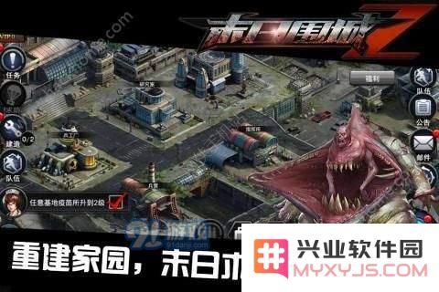 快啦网