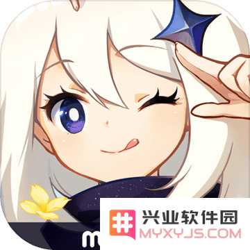 原神正式服