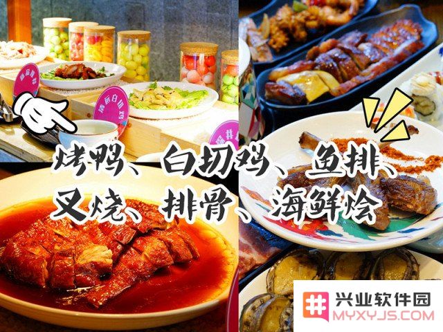 原神肯德基食谱没拿怎么办