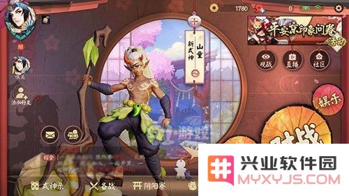 决战平安京3月16日维护预览 般若重做上线