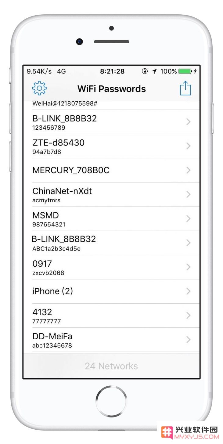 如何查看 iPhone 已连接 WiFi 的密码？