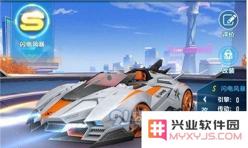 QQ飞车手游：S车登场，没有1万RMB看都看不到！反正我不氪！
