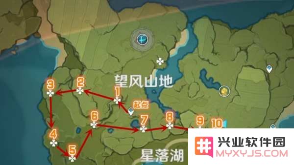 原神落落莓分布地点