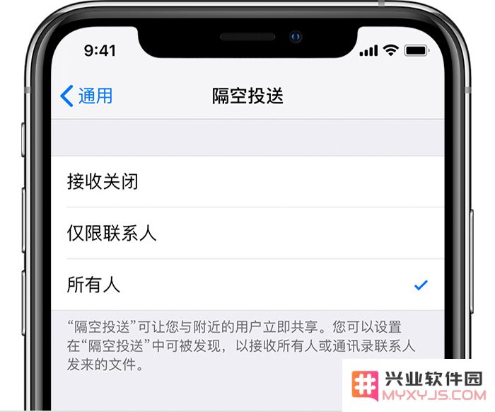 iPhone 隔空投送发送不了照片如何解决？