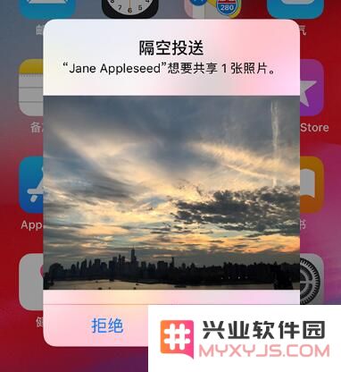 iPhone 隔空投送发送不了照片如何解决？