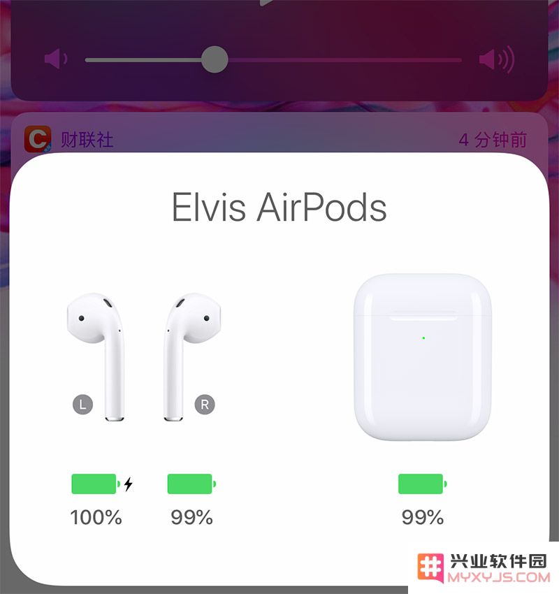 AirPods 如何辨别真假？独家方法教你如何判断 AirPods 是否为正品？