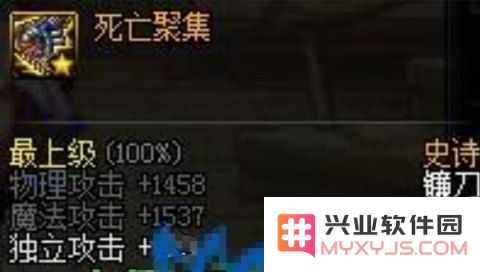 莫娜原神武器圣遗物