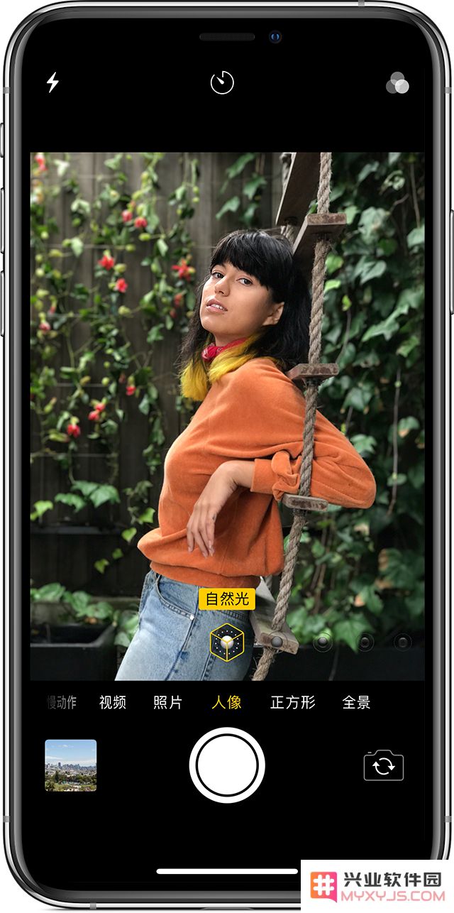 探索 iPhone XR 的实用功能与独特特色，了解它为何受欢迎