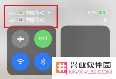 iPhone XR 有哪些好用的功能？