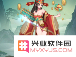侠客道手游中禄缘上仙的技能表现如何？了解其强度与玩法解析