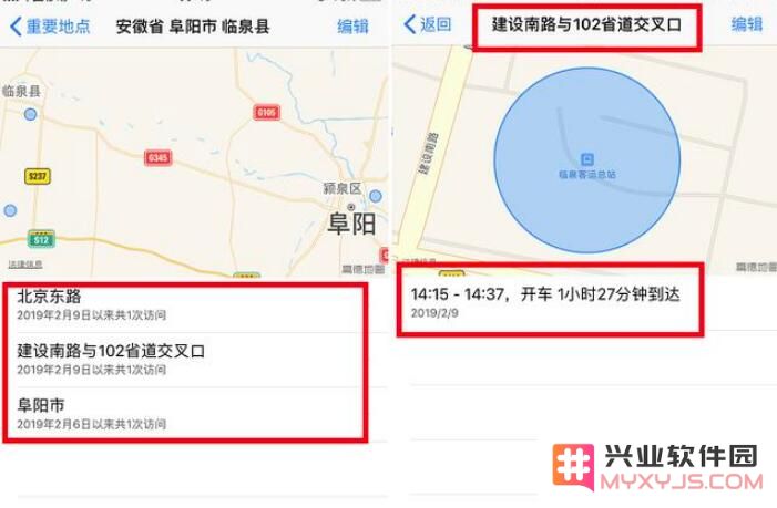 不想让 iPhone 记录你去过的地方？请检查这个设置