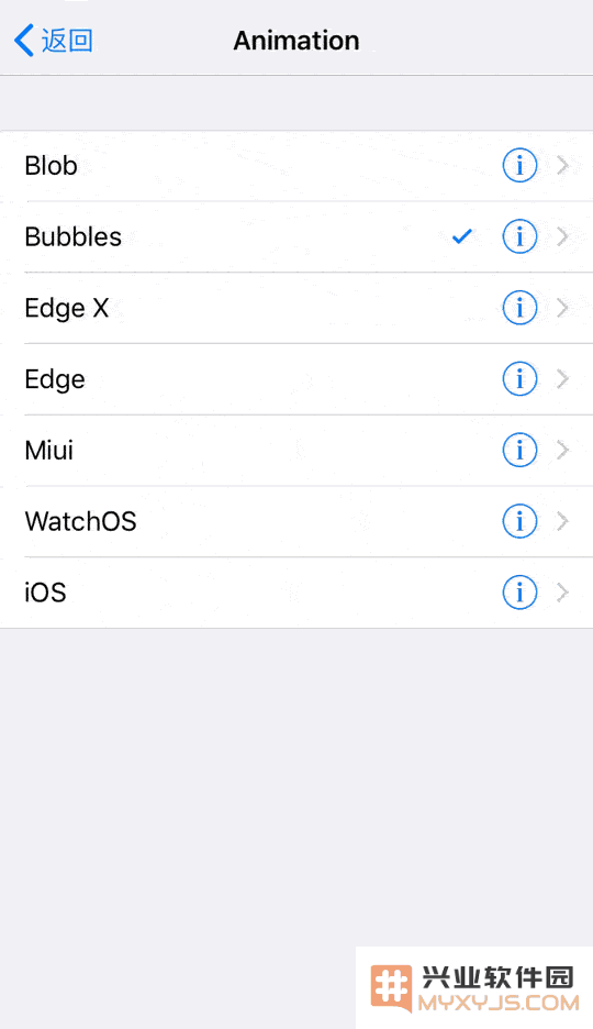 如何给 iPhone 设置锁屏充电动画？