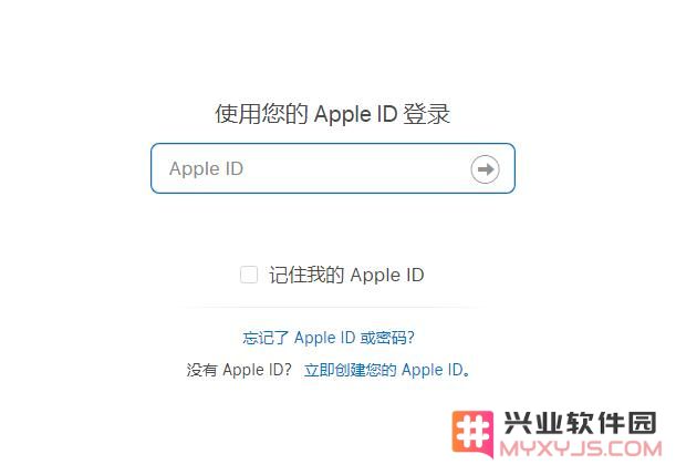 如何在苹果官网查询 iPhone 维修进度？