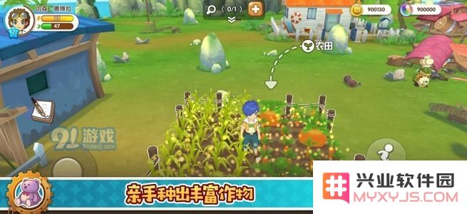 悠长假期花蜜有什么用 花蜜作用介绍