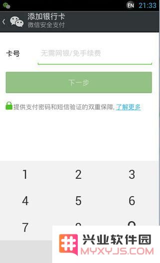image.php?url=0BvsU204