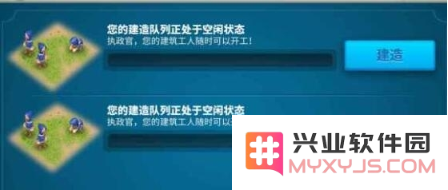 QQ截图20200807150959.png