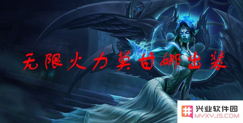 原神魔弹射手怎么做
