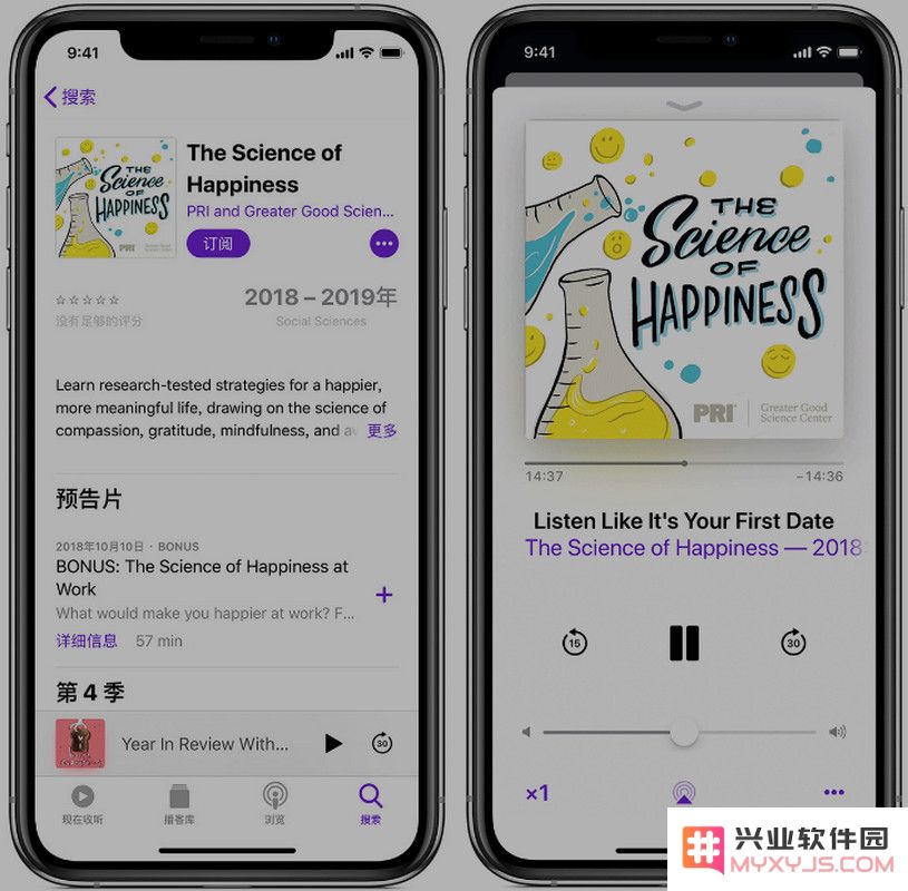 iPhone 上的 Podcast 是什么？