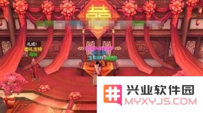 天龙八部手游结婚多少钱 结婚条件流程及结婚花费介绍