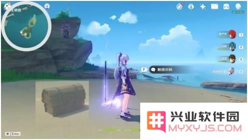 原神八酝岛地下开门机关