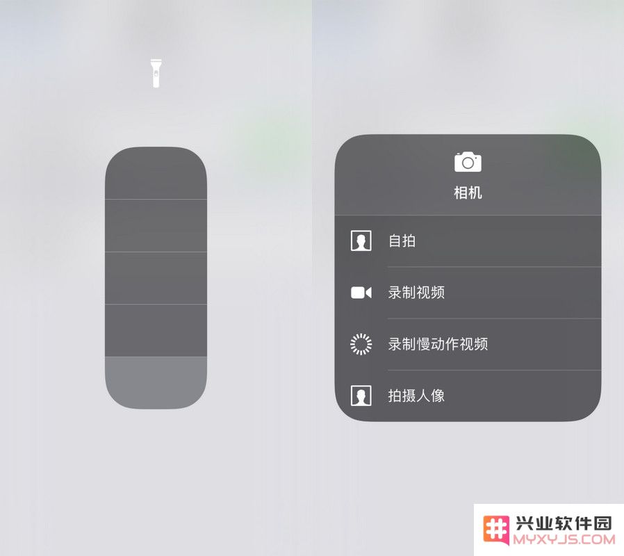 iPhone 如何在录屏时加入环境音？