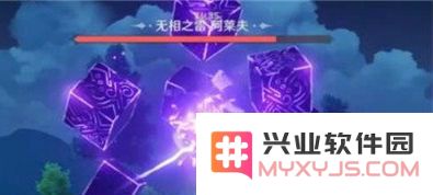 原神无相之雷复苏棱镜打不动